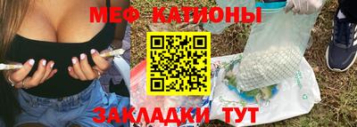 mdpv Пенза