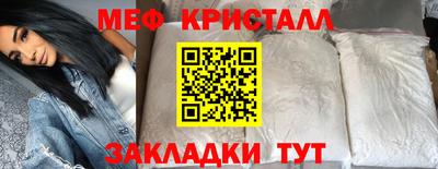 mdpv Пенза