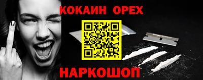 mdpv Пенза