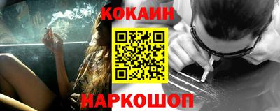 mdpv Пенза