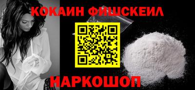 mdpv Пенза