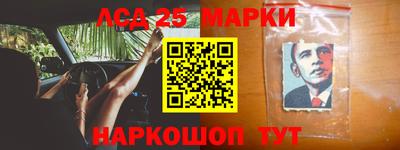 spice Первоуральск