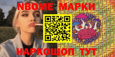 mdpv Пенза