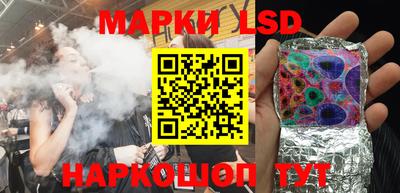 spice Первоуральск