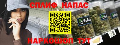 ГАЛЛЮЦИНОГЕННЫЕ ГРИБЫ Партизанск