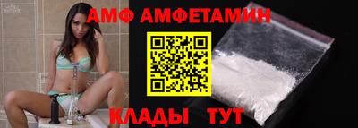 mdpv Пенза