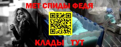 ГАЛЛЮЦИНОГЕННЫЕ ГРИБЫ Партизанск
