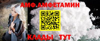 spice Первоуральск