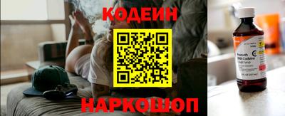 ГАЛЛЮЦИНОГЕННЫЕ ГРИБЫ Партизанск