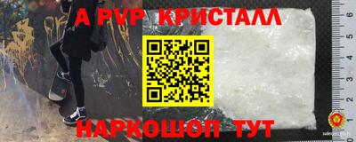 ГАЛЛЮЦИНОГЕННЫЕ ГРИБЫ Партизанск