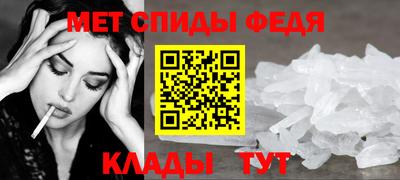 ГАЛЛЮЦИНОГЕННЫЕ ГРИБЫ Партизанск