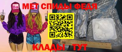 ГАЛЛЮЦИНОГЕННЫЕ ГРИБЫ Партизанск