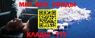 ГАЛЛЮЦИНОГЕННЫЕ ГРИБЫ Партизанск
