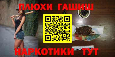 spice Первоуральск