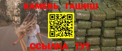 дмт Пыть-Ях