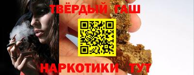 mdpv Пенза