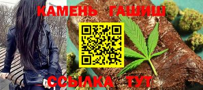 ГАЛЛЮЦИНОГЕННЫЕ ГРИБЫ Партизанск