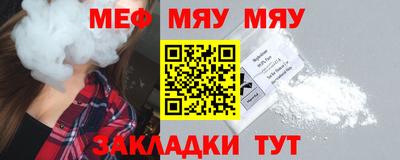 jwh Пугачёв