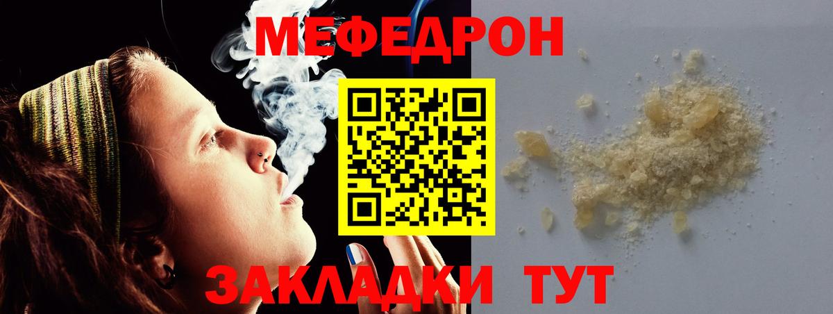 APVP Сафоново